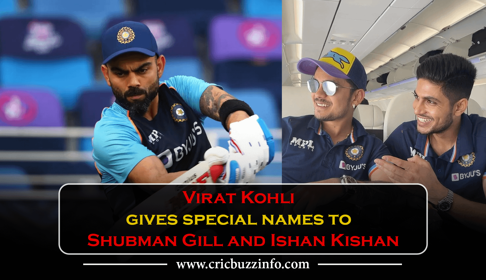 Virat Kohli gives special names to Shubman Gill and Ishan Kishan