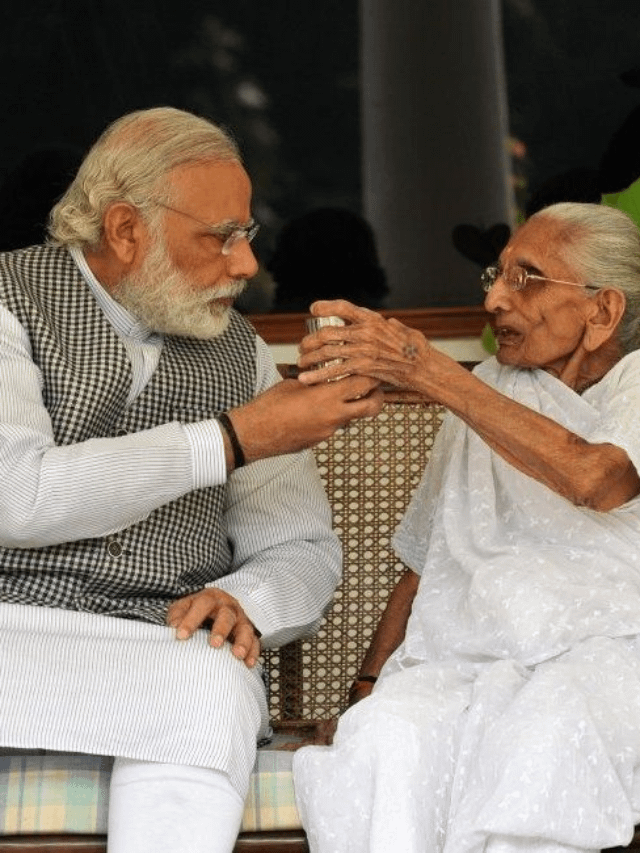 PM Modi Mother Passes Away: नहीं रहीं पीएम मोदी की मां हीराबेन, 100 साल की उम्र में ली अंतिम सांस